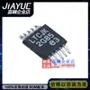 Chip de control DC-DC original genuino LTC3805IMSE#PBF MSOP-10