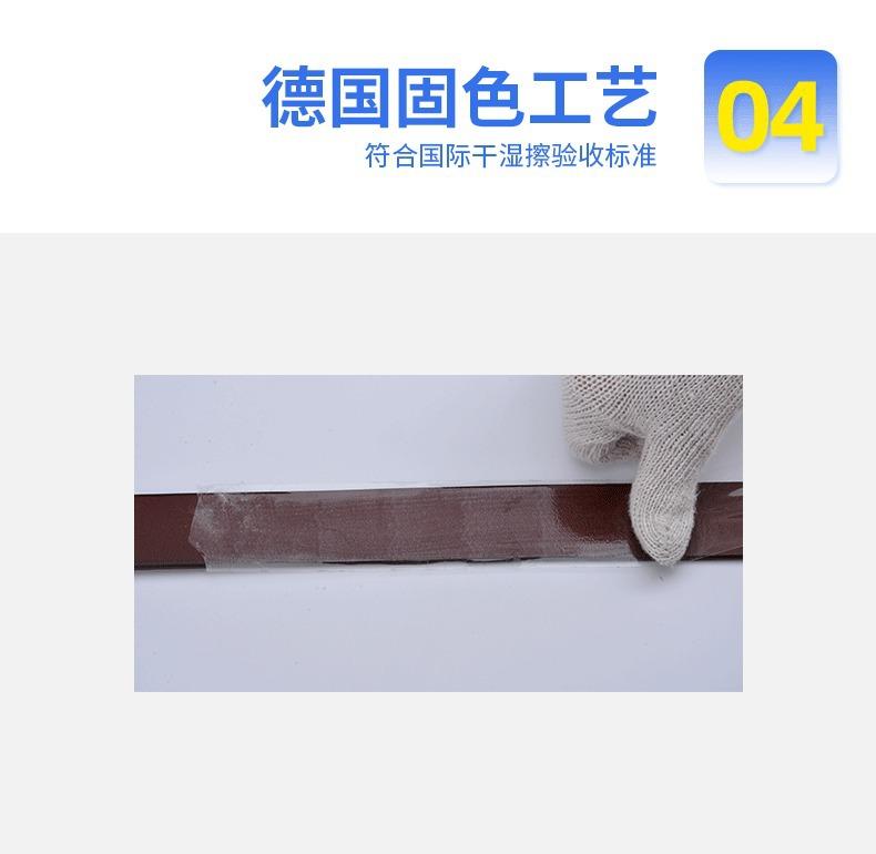 描述图_12.jpg