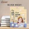 Disfruta de Toalla de Baño Desechable para Viaje de Algodón Gruesa Extra Grande Empaquetada Individualmente Personalizada Oem Fábrica Oem
