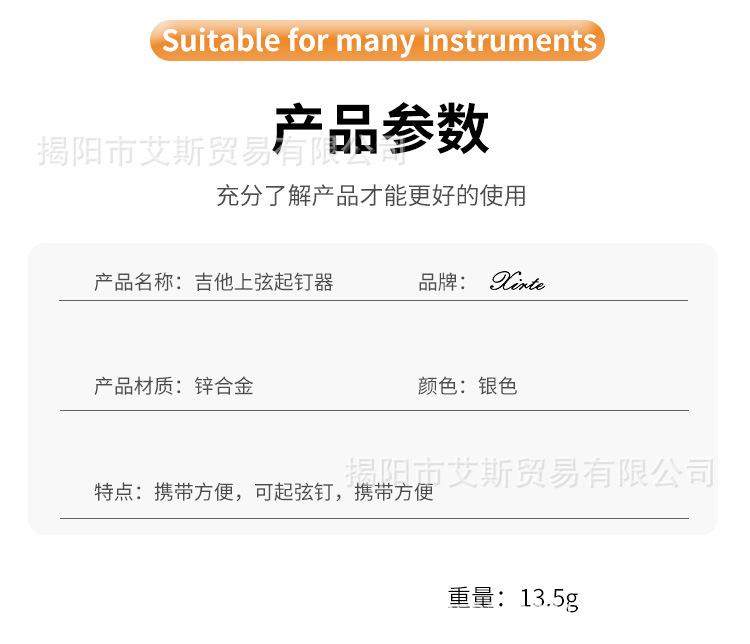 详情_06.jpg