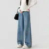 93101 Jeans Rectos de Alta Calidad para Maternidad Nuevos Pantalones de Mezclilla de Otoño Soporte Abdominal No Ajustados Ropa Exterior Casual Pantalones de Pierna Ancha