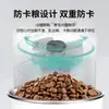 Alimentador automático inteligente para mascotas con monitorización, temporizador y función de alimentación visual para gatos y perros