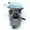 Gn125 Gs125 En125-A-2A-3A Carburador de Vacío de Motocicleta Modificación de Inyector