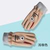 Guantes para niños otoño e invierno con forro polar cálidos a prueba de viento lindos dibujos animados Niños y Niñas estudiantes de primaria al aire libre niños anticongelantes a prueba de frío