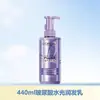 Champú L'Oreal con Ácido Hialurónico para Raíces de Cabello Graso, Champú y Acondicionador, Anticaspa, Multifuncional, Varias Especificaciones Disponibles