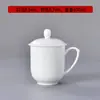 Caneca de Conferência em Porcelana com Tampa, Copo de Água Cerâmico de Hotel, Xícara de Chá de Escritório com Tampa, Copo com Borda Dourada, Logo Personalizado