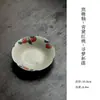 Colección de Teteras de Cerámica Pintadas a Mano Estilo Antiguo con Esmalte Caramelo, Diseños Azul Índigo y Melocotón Rojo para Uso Doméstico, Incluyendo Tetera, Gaiwan, Taza de Maestro y Taza de Té