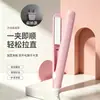 Nuevo peine de masaje para cabello liso, peine alisador de cuidado del cabello con iones negativos, alisador de cabello eléctrico de aromaterapia, peine alisador transfronterizo TK, con cable