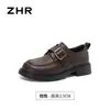 Zapatos Planos Gruesos Negros para Mujer ZHR 2026 Estilo Nuevo de Otoño Estilo Británico Zapatos Pequeños de Cuero de Suela Suave para Combinar con Faldas Zapatos de Vestir