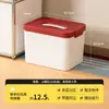 Caja de Almacenamiento Roja de Juguetes para Niños de Año Nuevo con Tapa, Bloques de Construcción, Piezas Magnéticas, Caja Clasificadora, Caja de Almacenamiento Transparente de Gran Capacidad