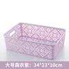 Caja de Almacenamiento Rectangular de Gran Capacidad para Cocina del Hogar, Armario, Snacks, Artículos Pequeños, Caja de Almacenamiento Multifuncional para Escritorio