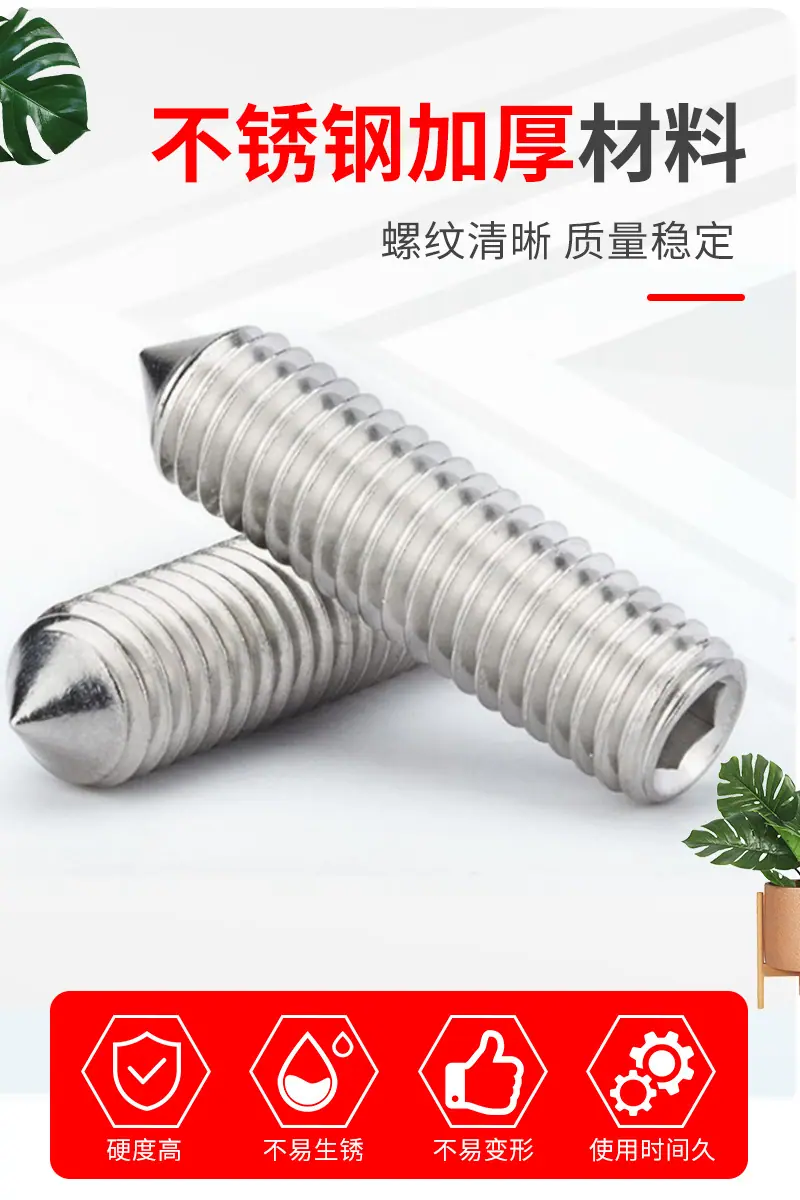 详情页_05