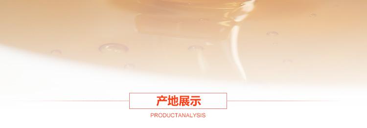 详情_06