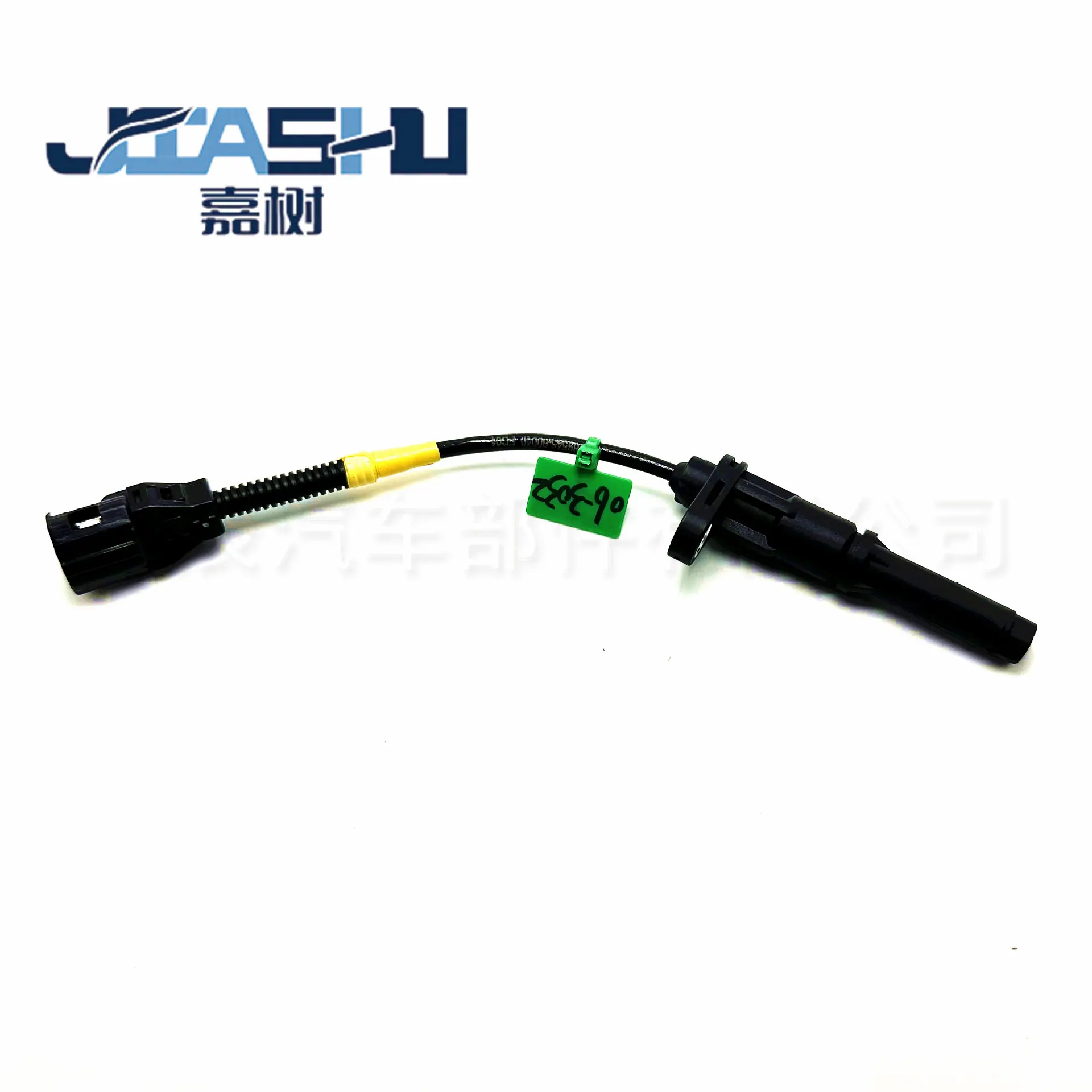 JS-06-3032 (3)