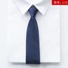 Corbata Estrecha Coreana para Boda de Novio Estilo Cremallera para Hombre y Mujer Negocios Formal Negra Perezosa Sin Nudo Rayada Pajarita a Cuadros