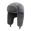 Gorro de invierno para hombres de mediana edad y mayores, un sombrero exterior cálido con forro de polar, adecuado para esquiar y proteger los oídos del frío, un sombrero de algodón