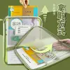 Bolsa de classificação de assunto de abertura grande tipo L, bolsa de arquivo de malha, tipo zíper, alunos do ensino fundamental, carregando bolsa de livros, exame de classificação de assunto