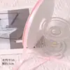 Decoração de Bolo para o Dia dos Namorados Chinês de 2025 Ornato Borboleta Sinfonia Pérola Amor Feriado Feliz Acessórios Plug-in