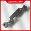 Peças de motor Cummins assento do balancim do motor a diesel 5262518 5295581