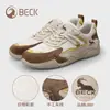 Zapatos Deportivos Planos Antideslizantes Auténticos Gongyang para Mujer Modelo Nuevo 2026 Zapatos Casuales para Mujer Zapatos de Cuero Genuino para Mujer Otoño e Invierno