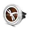 Clip de aromaterapia para coche de acero inoxidable 316L, clip para ventilación de coche, clip para bálsamo y perfume para coche, clip con forma de árbol de perfume para coche