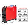 Aspligo aquecedor de estacionamento carro caminhão caminhão aquecedor de madeira 12V24V5kw ar condicionado do carro