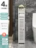 Espacio de Almacenamiento Gabinete Ultraestrecho Costura Lateral Refrigerador Baño Cocina Espacio Estrecho Almacenamiento Clip de Almacenamiento Estante Lateral Hogar