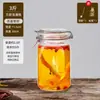 Botella de vidrio para vino espumoso sellada frasco de vino casero contenedor para vino ginseng vino medicinal frasco de vino botella vacía
