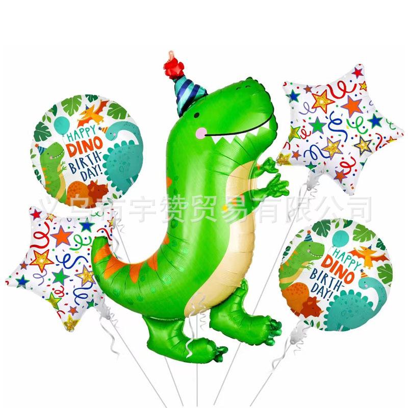 绿色生日恐龙五件套