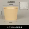 Tigelas de papel descartáveis de fibra de bambu, direto da fábrica, personalizáveis, atacado comercial, espessadas, à prova de vazamentos, tigelas especiais para embalagem de delivery