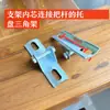Accesorios para barra de baile, móviles y fijos, altura ajustable, tornillo central, soporte de una y dos capas, partes del poste, servicio postventa