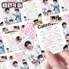 Calendario Postal de Año Nuevo Lu Mu Exclusivo de Zhimei y Set de Tarjetas Pequeñas con Wang Lu, Jie Mu y Cheng Mu, Artículos Creativos y Exquisitos de Abanico de Fruta de Ciruela Verde