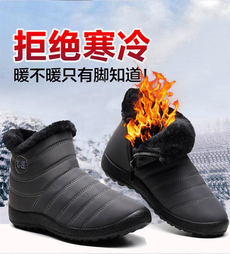 详情_03