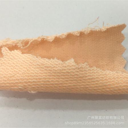 32S全棉单卫衣蚀毛