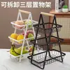 Cesta de Frutas de Ferro Pintado Multicamadas Nórdica para E-commerce Transfronteiriço com Suporte de Armazenamento de Cozinha Destacável