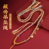 Cordón para Colgante Estilo Tíbet Collar de las Cinco Deidades de la Riqueza Cordón para Colgante de Tántrica Accesorios Budistas Cordón para Colgar Collar para Hombres y Mujeres Cordón Trenzado