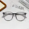12920 Nuevos Armazones para Gafas Estilo Coreano Ins, Material Ultra Ligero Tr90, Resistentes a la Flexión, Adecuados para Estudiantes, Se Pueden Montar Lentes Graduados, Venta al por Mayor