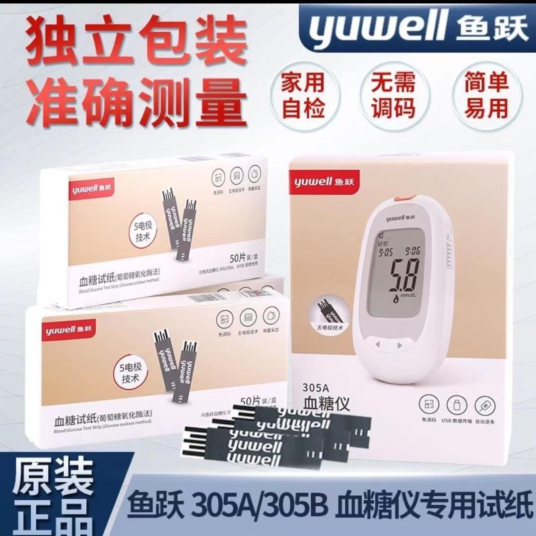 微信图片_20231026151408