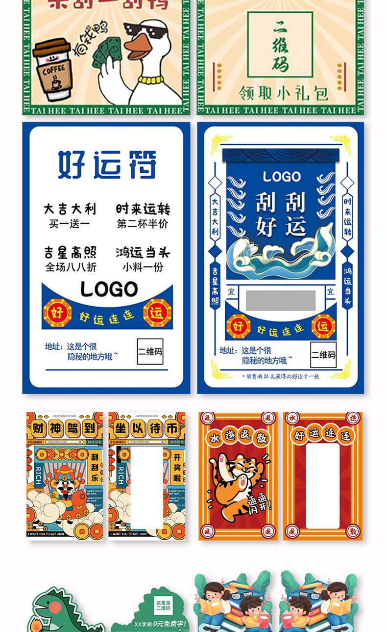详情页_08.jpg