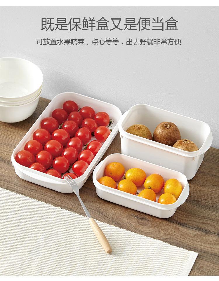 食物保鲜盒_08.jpg