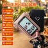 Nova Bolsa Transversal com Fecho, Transparente, com Tela Sensível ao Toque para Celular, para Mulheres, Retrô, Estudante, Cor Pura, Fivela, Carteira com Porta-Cartões, Celular