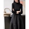 2024 Novo vestido de malha com costura e saia de tule para afinar a cintura Feminino de comprimento médio preto saia de primavera moda