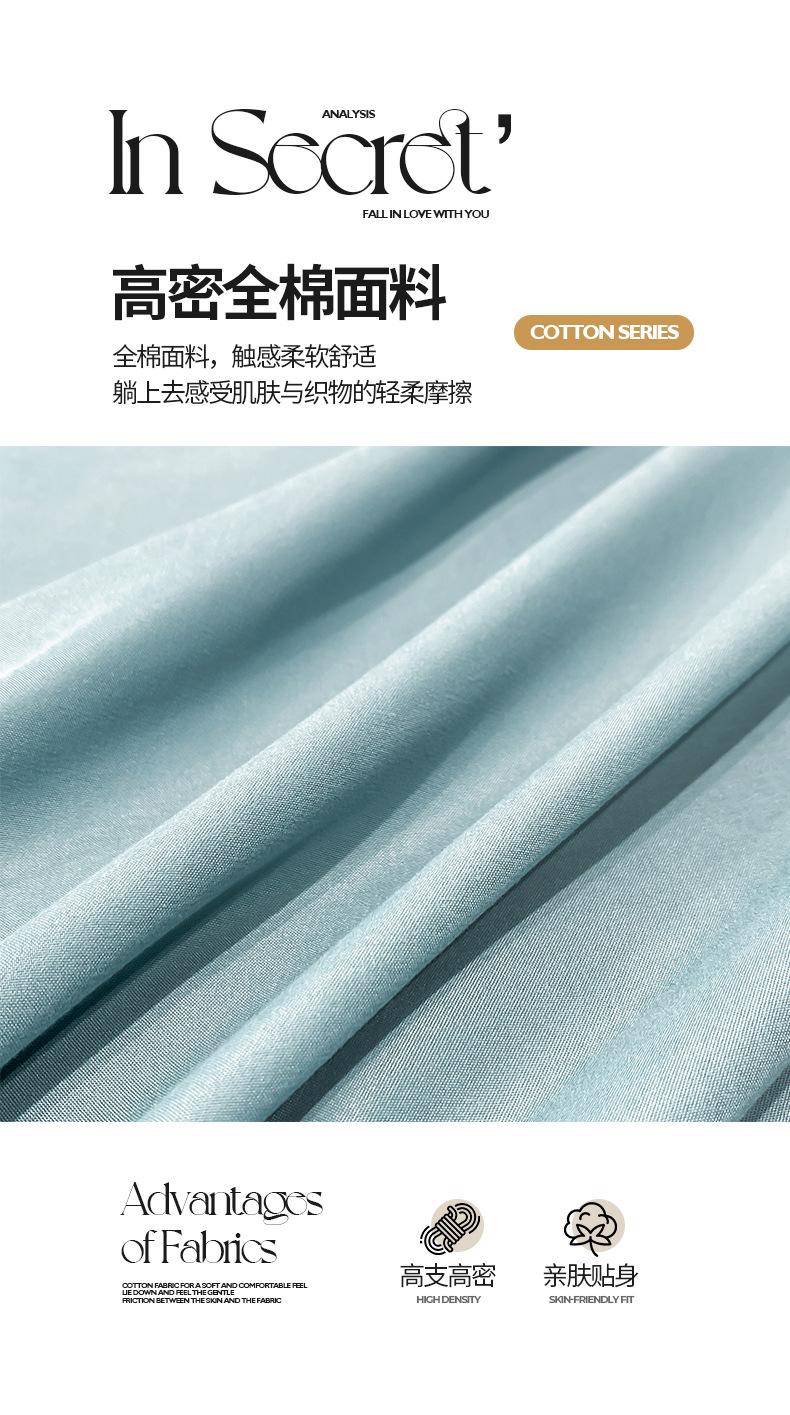茱丽叶-碧蓝_04.jpg