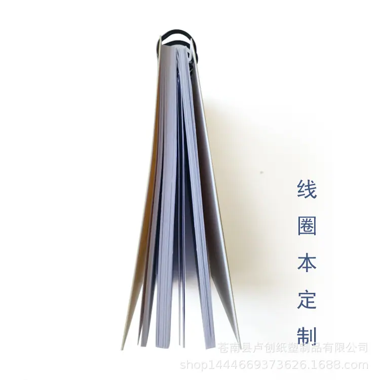20181220-11