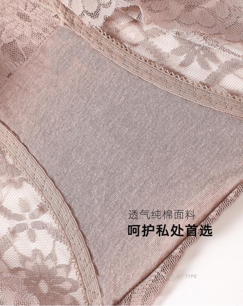 936详情_14.jpg