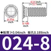 Tuercas Remachables Hechas en EE. UU. FH-256/440/632/832/0420/0518/0616-Tuercas Remachables