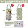 Cartão de Cumprimentos para o Dia do Professor, Cartão de Cumprimentos Tridimensional Artesanal DIY de Flores Eternas de Alta Qualidade, Presente para Professores, Kit de Material para Artesanato Infantil