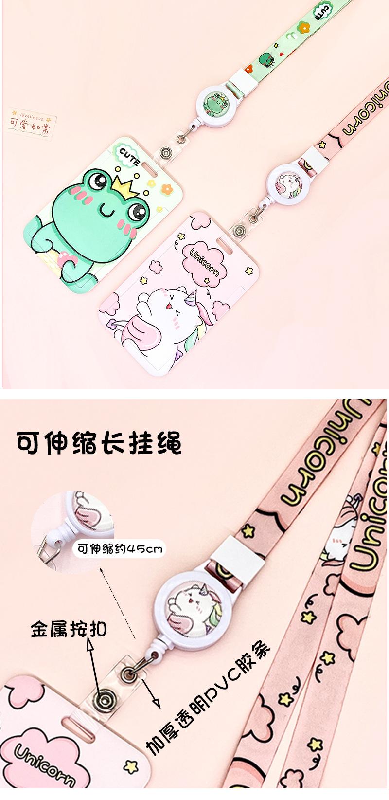 伸缩长绳_09.jpg