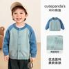 Chamarra Tejida Infantil Panda Kaka Ropa de Otoño para Niños Ropa Casual de Otoño para Niñas Tops para Bebés Ropa para Bebés y Niños
