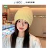 Librito Rojo suave lindo pequeño fresco joven conejo de piel gorro de punto femenino invierno estudiante exterior protección para las orejas cálido gorro de lana